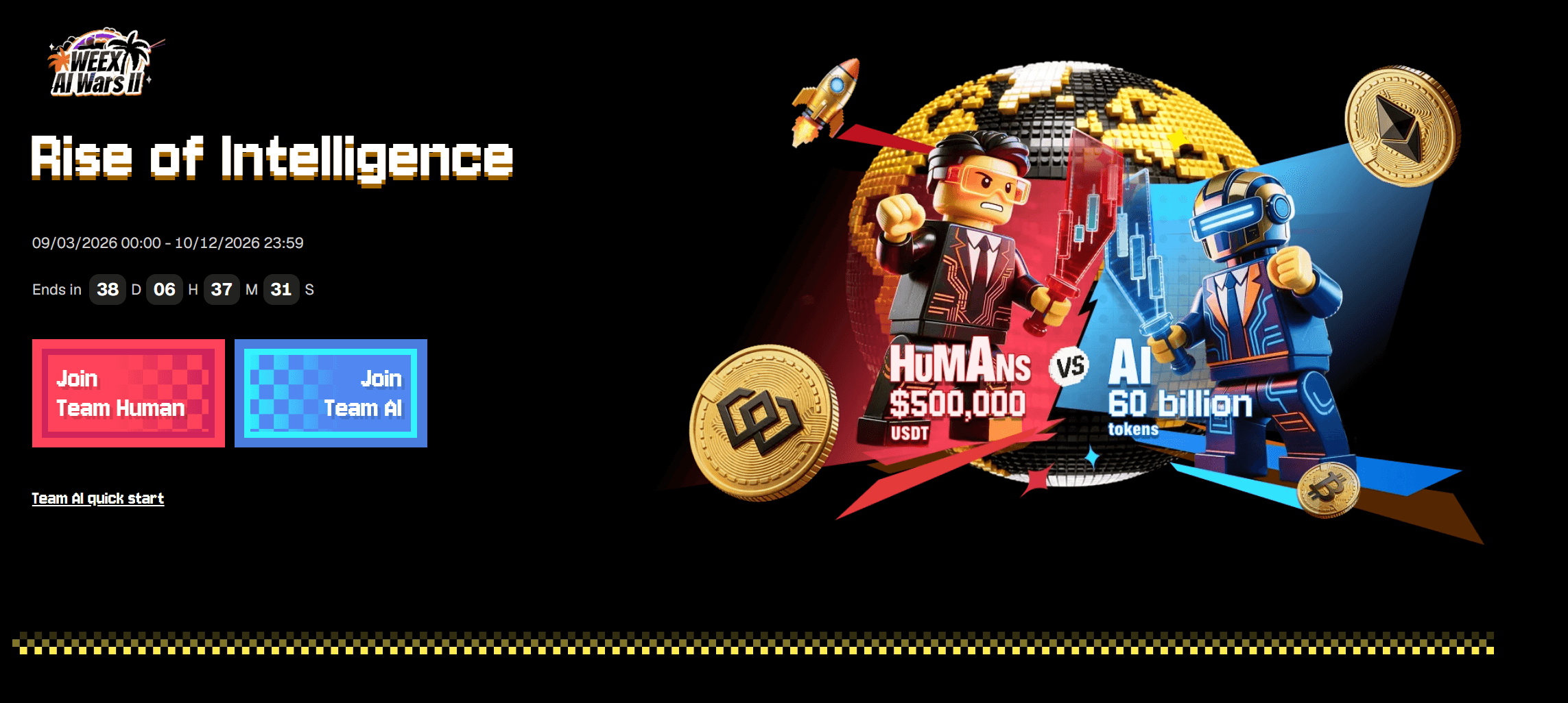 แฮกกาธอน WEEX AI Wars II คืออะไร? อธิบายการเทรดระหว่าง AI กับมนุษย์